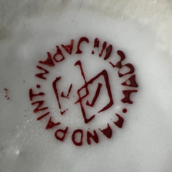 Lusterware Vingar&Oil Creuet Salt&Pepper Set Periwinkle Flora Motif Japan 1930's - Picture 5 of 5